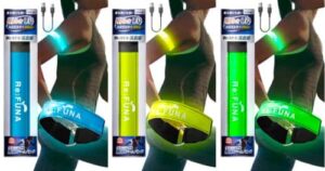 refuna製 running light armband