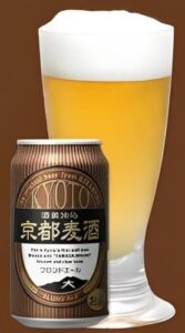 京都麦酒 ブロンドエール