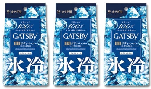 GATSBY 汗拭きシート 氷結 ３つパッケージ